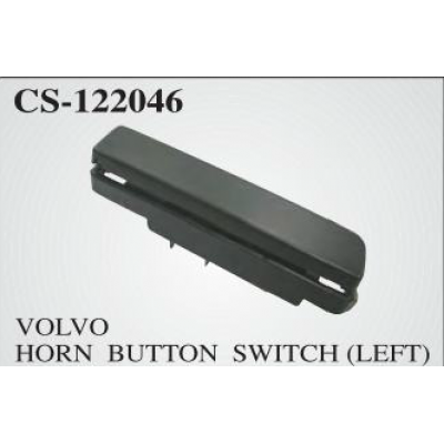 CS-122046 ΠΛΗΚΤΡΟ ΚΟΡΝΑΣ VOLVO ΑΡΙΣΤΕΡΟ