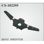 440396 (A0005407445) ΔΙΑΚΟΠΤΗΣ ΤΙΜΟΝΙΟΥ MERCEDES VITO SPRINTER 12V ΚΟΝΤΟ ΑΛΑΡΜ