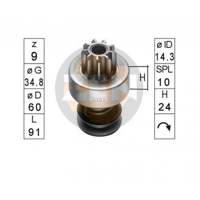 ZN0105 ZEN (0001354084) ΓΡΑΝΑΖΙ ΜΙΖΑΣ 9Δ. BOSCH FORD ΤΡΑΚΤΕΡ