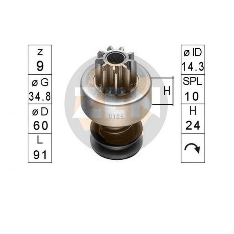ZN0105 ZEN (0001354084) ΓΡΑΝΑΖΙ ΜΙΖΑΣ 9Δ. BOSCH FORD ΤΡΑΚΤΕΡ