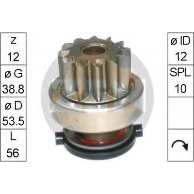 ZN1642 ZEN ΓΡΑΝΑΖΙ ΜΙΖΑΣ 12Δ. BOSCH FIAT